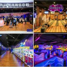 十二個(gè)值得借鑒的體驗(yàn)業(yè)態(tài)與商業(yè)價(jià)值提升案例 聚焦運(yùn)動(dòng)項(xiàng)目經(jīng)營(yíng)