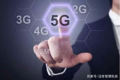 廣電或成5G時(shí)代第四大運(yùn)營(yíng)商，機(jī)房監(jiān)控應(yīng)用場(chǎng)景更廣闊助力物聯(lián)網(wǎng)服務(wù)提升